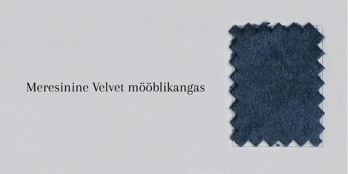 Мебельная ткань Velvet морского синего цвета